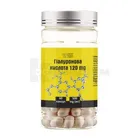ГІАЛУРОНОВА КИСЛОТА тм GREEN PHARM COSMETIC®