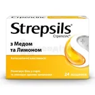 Стрепсілс® з медом та лимоном