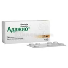 Адажио®