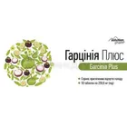 Гарцінія плюс