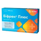 Біфрен® Плюс