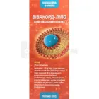 Вівакорд-Ліпо