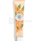 Roger&Gallet крем для рук