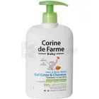 Гель для душу "Corine de Farme"