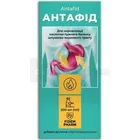 Антафід