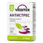 Вітамікс антистрес