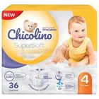 Підгузки-трусики дитячі тм "Chicolino Super Soft"