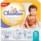 Підгузки-трусики дитячі тм "Chicolino Super Soft"