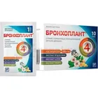 Бронхоплант