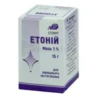 Етоній