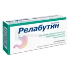 Релабутин