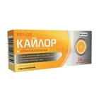Кайлор зі смаком апельсину