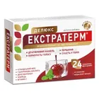 Екстратерм® Делюкс зі смаком морозної вишні