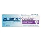 Бепантен® Сенсідерм