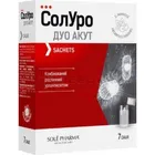 СолУро Дуо Акут