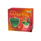 Хальнекс