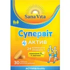 НатХелс Sana Vita Супервіт Актив