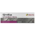 ЦитоКер "Цілюща сила"
