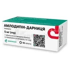 Амлодипін-Дарниця