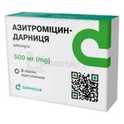 Азитроміцин-Дарниця