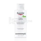 Eucerin ДермоКапіляр Шампунь для гіперчутливої шкіри голови, схильної до подразнень та алергій