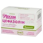Цефазолін