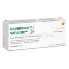 Варілрикс™ (вакцина для профілактики вітряної віспи жива атенуйована)