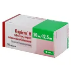 Лоріста® H