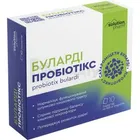 Пробіотікс Буларді
