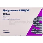 Цефуроксим Сандоз®