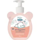 Гель-шампунь для немовлят 2 в 1 тм BeautyDerm Kids