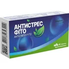 Антистрес Фіто