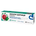 Оксолін-Дарниця з ментолом