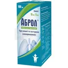Аброл®