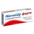 Магнікор форте