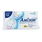 Амізон®