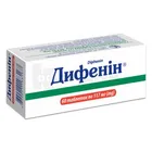 Дифенін®