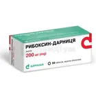 Рибоксин-Дарниця