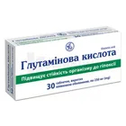 Глутамінова кислота