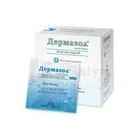 Дермазол®