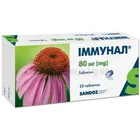 Іммунал®