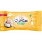 СЕРВЕТКИ ВОЛОГІ ДЛЯ ДІТЕЙ "CHICOLINO"