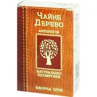 Олія ефірна