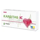 Кардитаб ІС