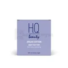 H.Q. Beauty Aroma Edition Крем для тела хлопок и пудра