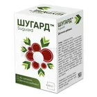 Шугард