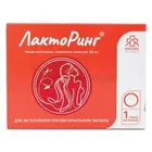 Лакторинг кольцо вагинальное с молочной кислотой