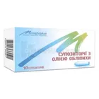 Суппозитории с маслом облепихи