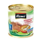 ПЮРЕ НА МЯСНОЙ ОСНОВЕ "ГОВЯДИНА С СЕРДЦЕМ" торговой марки "HAME"