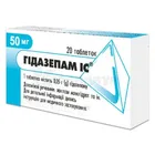 Гидазепам ІС®